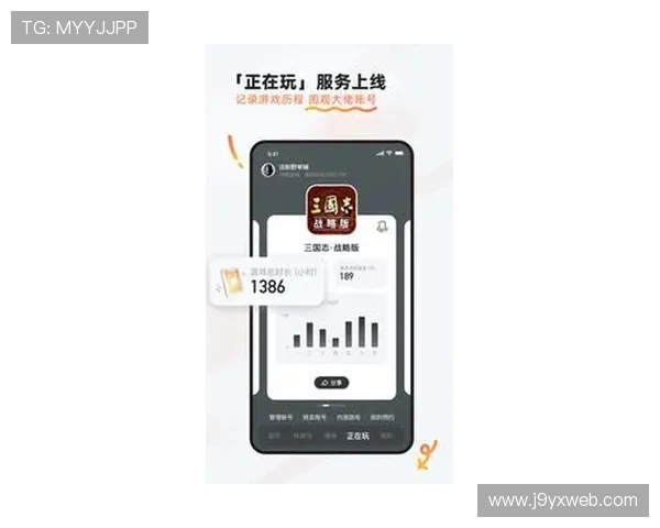 九游app官网·中国官方网站提供最新游戏下载和游戏资讯全面指南
